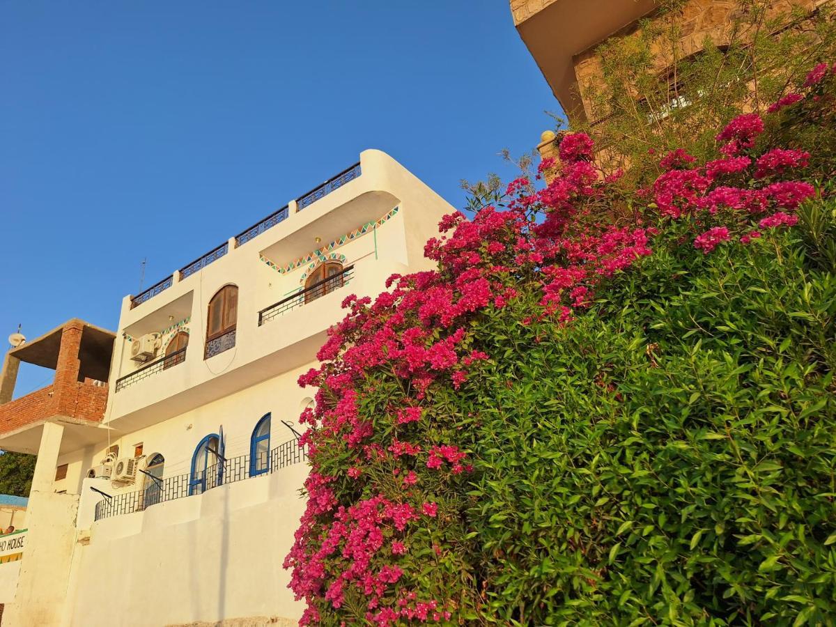 Nobatia Guest House 2 อัสวาน ภายนอก รูปภาพ